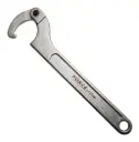 LLAVE AJUSTABLE CUELLO CISNE 50-80 MM. (823080) FORCE