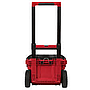 CAJA HERRAMIENTA PACKOUT GRANDE 113 KG MILWAUKEE 48-22-8426